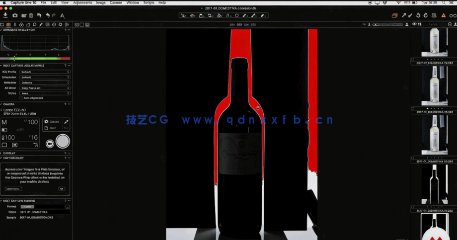 反光物体摄影与布光技巧视频教程(图2) 反光物体摄影与布光技巧视频教程(图4)