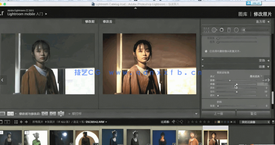 快速人像摄影布光指南老飘飘摄影视频教程 (图4) 快速人像摄影布光指南老飘飘摄影视频教程 (图4)
