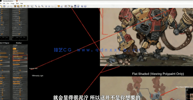 Zbrush BPR滤镜设置NPR渲染视频教程 附BPR文件 (图3) Zbrush BPR滤镜设置NPR渲染视频教程 附BPR文件 (图3)