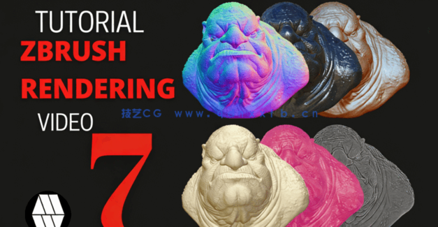Zbrush巨魔半身像雕刻完整实例制作视频教程(图3) Zbrush巨魔半身像雕刻完整实例制作视频教程(图3)