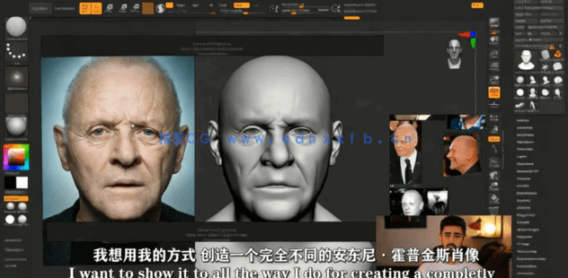 Zbrush超逼真好莱坞明星数字雕刻制作视频教程 (图2) Zbrush超逼真好莱坞明星数字雕刻制作视频教程 (图2)