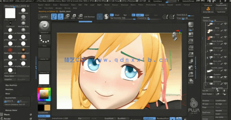 ZBrush卡通女孩精灵卧室完整制作流程视频教程 (图3) ZBrush卡通女孩精灵卧室完整制作流程视频教程 (图3)