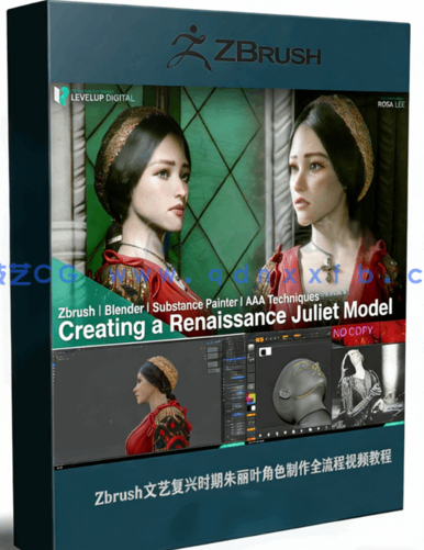 Zbrush文艺复兴时期朱丽叶角色制作全流程视频教程 (图1) Zbrush文艺复兴时期朱丽叶角色制作全流程视频教程 (图1)