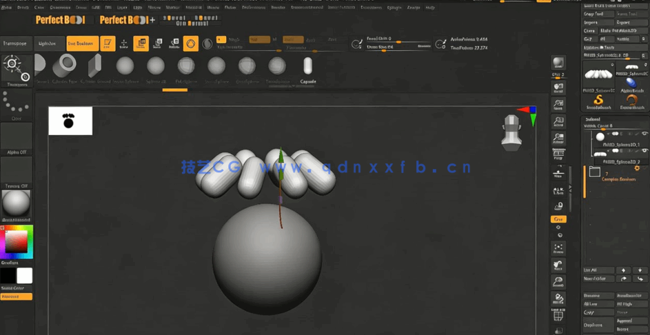 Zbrush创建硬表面美观整洁形状视频教程 (图4) Zbrush创建硬表面美观整洁形状视频教程 (图4)