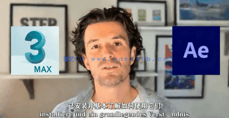 AE与3dsmax无人机镜头与3D元素合成特效视频(图2) AE与3dsmax无人机镜头与3D元素合成特效视频(图2)