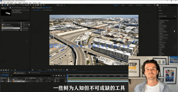 AE与3dsmax无人机镜头与3D元素合成特效视频(图5) AE与3dsmax无人机镜头与3D元素合成特效视频(图5)
