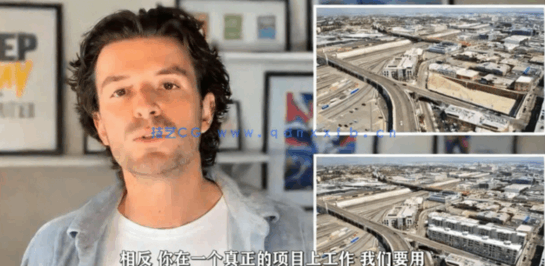 AE与3dsmax无人机镜头与3D元素合成特效视频(图6) AE与3dsmax无人机镜头与3D元素合成特效视频(图6)