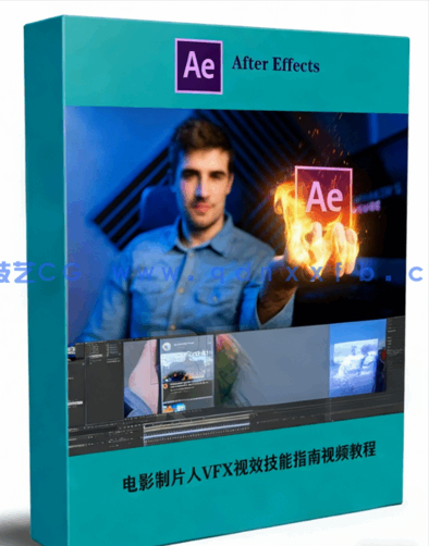 电影制片人VFX视效技能指南视频教程(图1) 电影制片人VFX视效技能指南视频教程(图1)