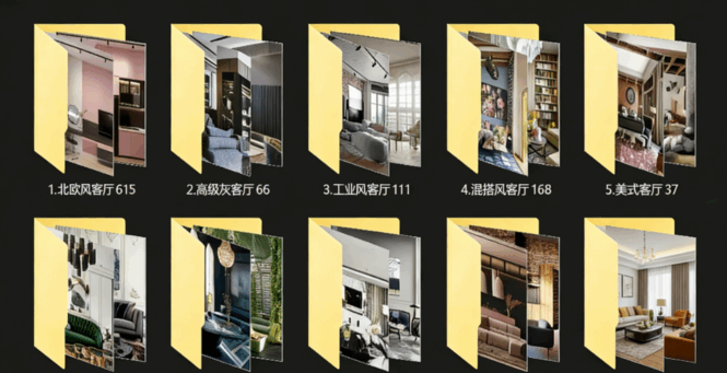 【高逼格客厅案例合集】客厅设计参考图 2200+张(图1) 【高逼格客厅案例合集】客厅设计参考图 2200+张(图1)