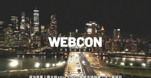 AE初学者创建文本动画技术工作流程视频教程(图2) AE初学者创建文本动画技术工作流程视频教程(图2)