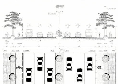 12套道路横断面CAD道路横截面CAD道路剖面图CAD道路断面图CAD城市道路标准绿化断面图(图6) 12套道路横断面CAD道路横截面CAD道路剖面图CAD道路断面图CAD城市道路标准绿化断面图(图6)