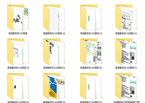  10套高速服务区CAD高速服务区建筑CAD高速服务区景观规划CAD服务区CAD服务区建筑CAD(图2)