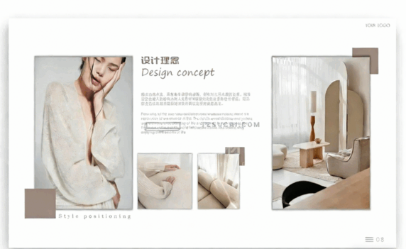 2024新款室内设计PPT模板(图1)