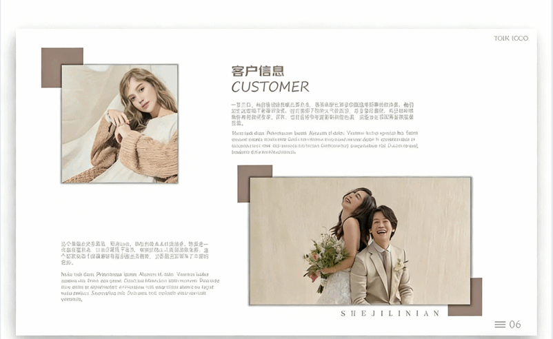 2024新款室内设计PPT模板(图4)