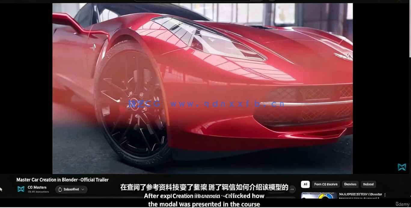 【中文字幕】Blender摄像机动态镜头动画核心技术训练视频教程(图3) 【中文字幕】Blender摄像机动态镜头动画核心技术训练视频教程(图3)