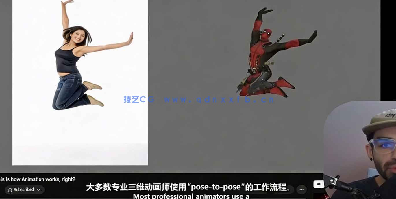【中文字幕】Blender摄像机动态镜头动画核心技术训练视频教程(图4) 【中文字幕】Blender摄像机动态镜头动画核心技术训练视频教程(图4)