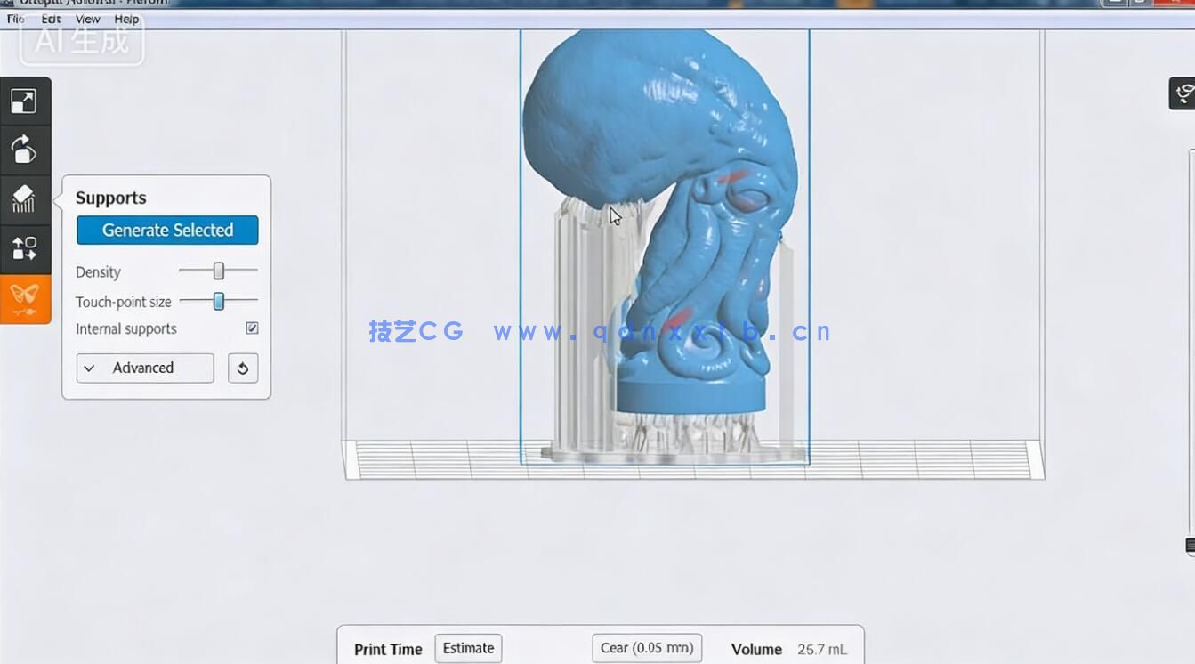 Zbrush雕刻建模3D打印核心技术训练视频教程(图3) Zbrush雕刻建模3D打印核心技术训练视频教程(图3)