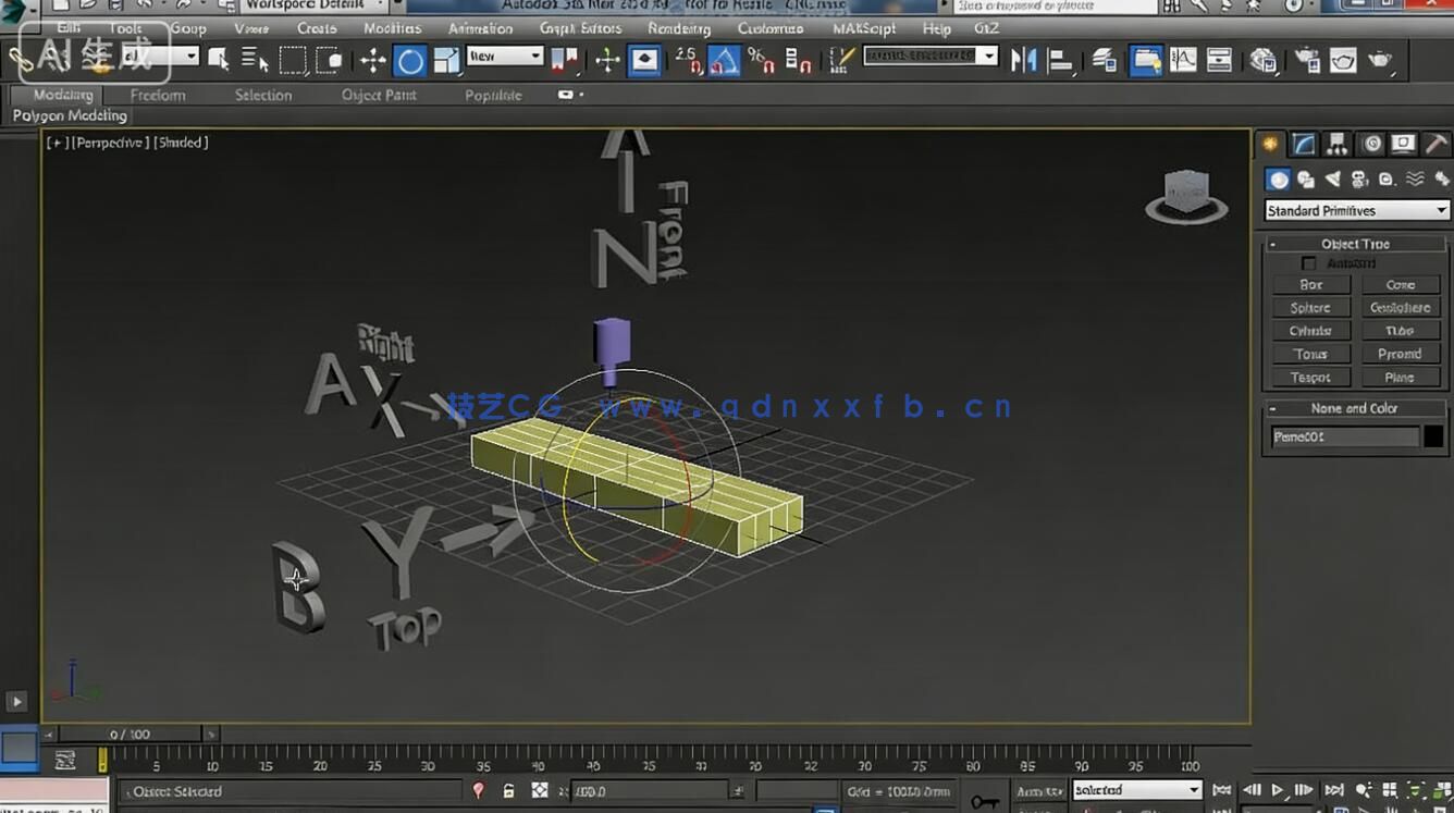 Zbrush雕刻建模3D打印核心技术训练视频教程(图1) Zbrush雕刻建模3D打印核心技术训练视频教程(图1)