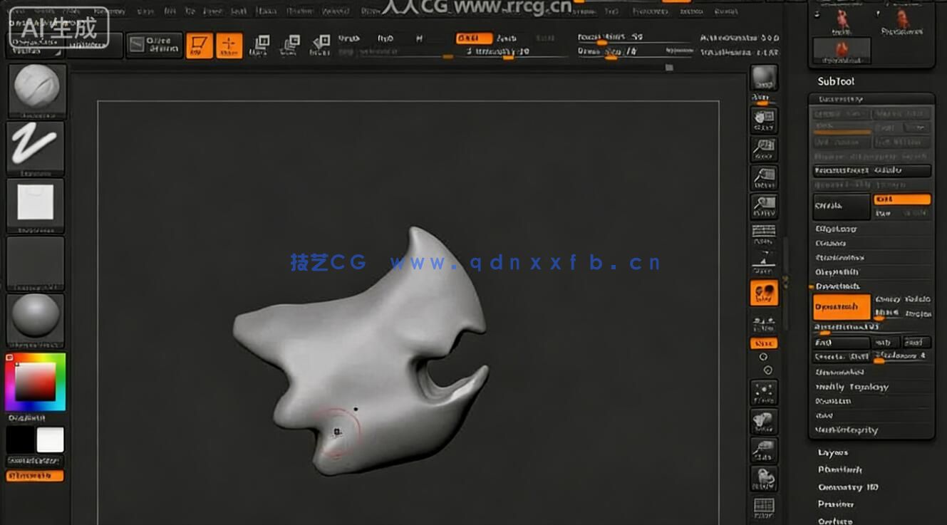 Zbrush雕刻建模3D打印核心技术训练视频教程(图7) Zbrush雕刻建模3D打印核心技术训练视频教程(图7)