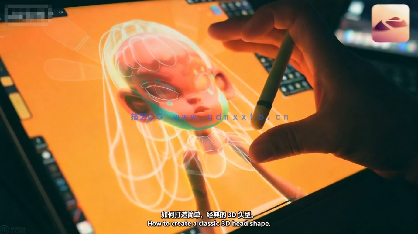 【中文字幕】Nomad Sculpt与Blender角色建模与渲染视频教程(图1) 【中文字幕】Nomad Sculpt与Blender角色建模与渲染视频教程(图1)
