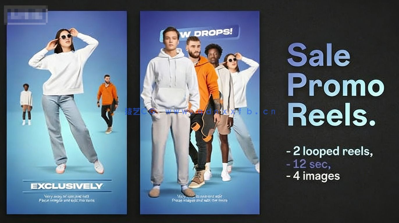 2款竖版尺寸的商品销售产品图像轮播展示AE模板(图1)