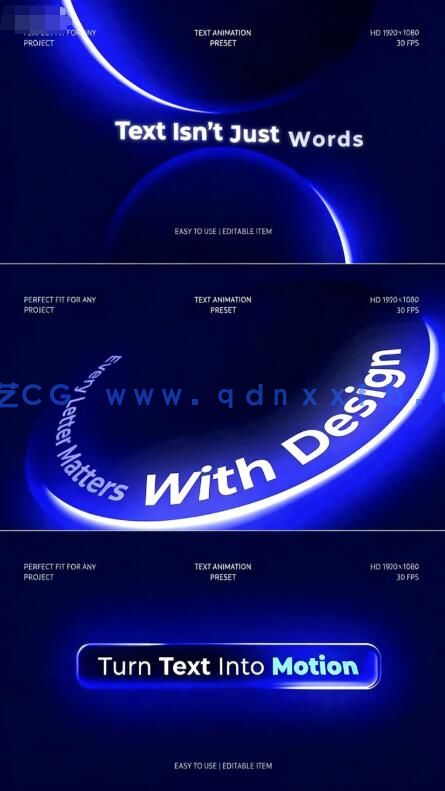 3组带有发光线条装饰的文字动画AE模板(图1)