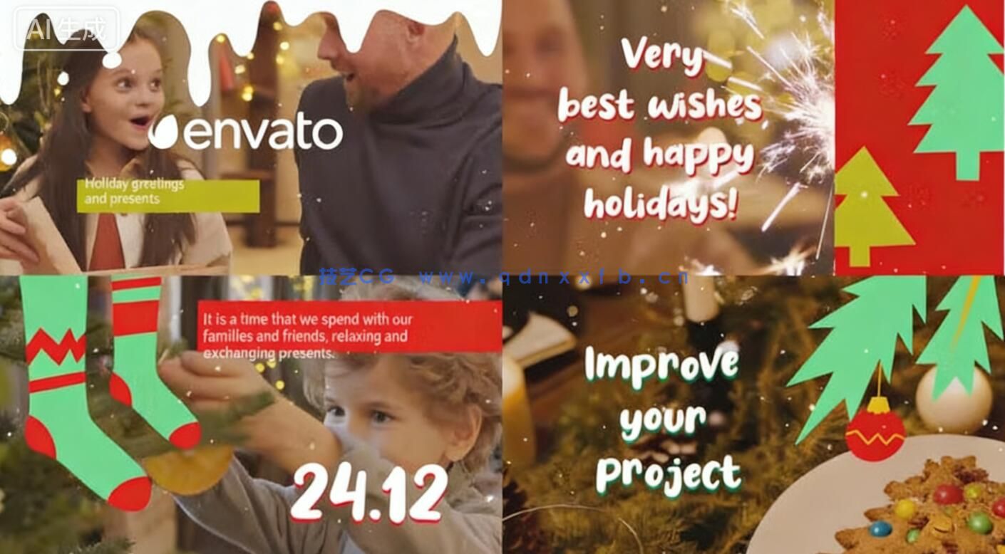 Premiere Pro精美设计动画PR模板合集2022年度12月第一季(图6) Premiere Pro精美设计动画PR模板合集2022年度12月第一季(图6)