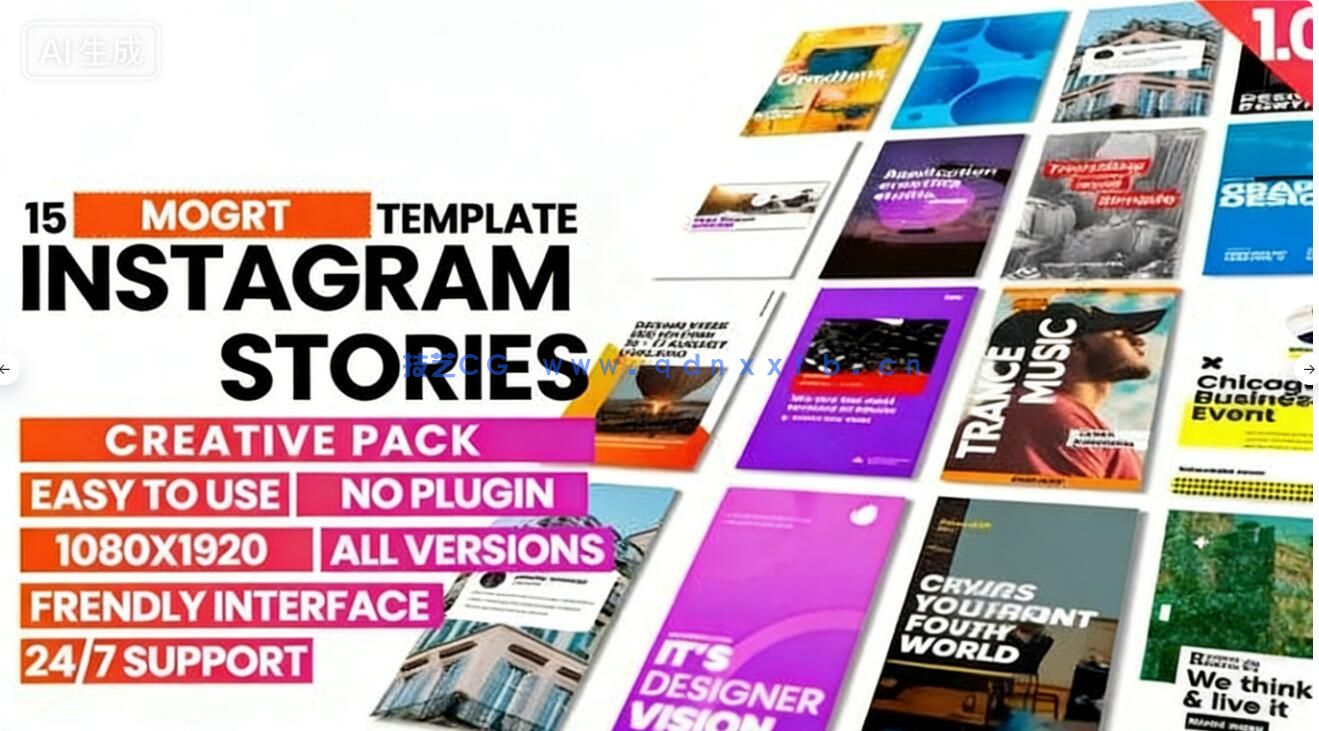 Premiere Pro精美设计动画PR模板2023年度3月合集(图5) Premiere Pro精美设计动画PR模板2023年度3月合集(图5)