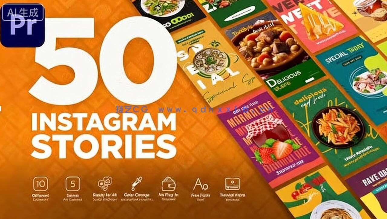 Premiere Pro精美设计动画PR模板2023年度3月合集(图8) Premiere Pro精美设计动画PR模板2023年度3月合集(图8)