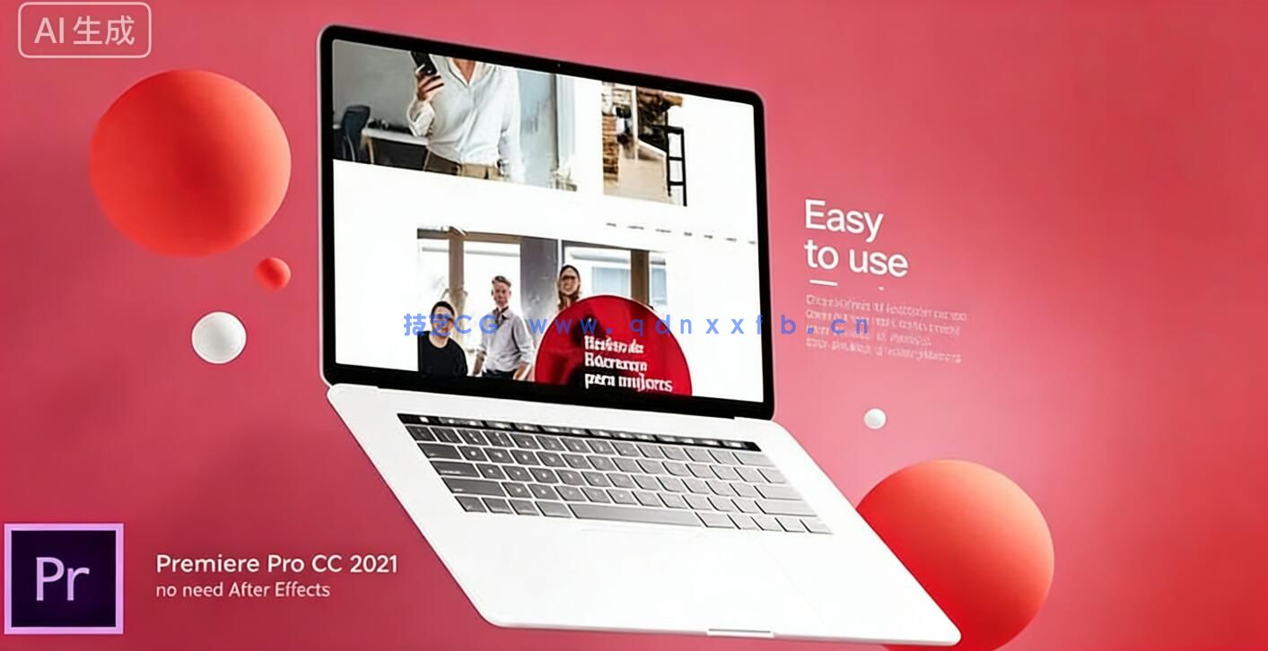 Premiere Pro精美设计动画PR模板2023年度3月合集(图3) Premiere Pro精美设计动画PR模板2023年度3月合集(图3)