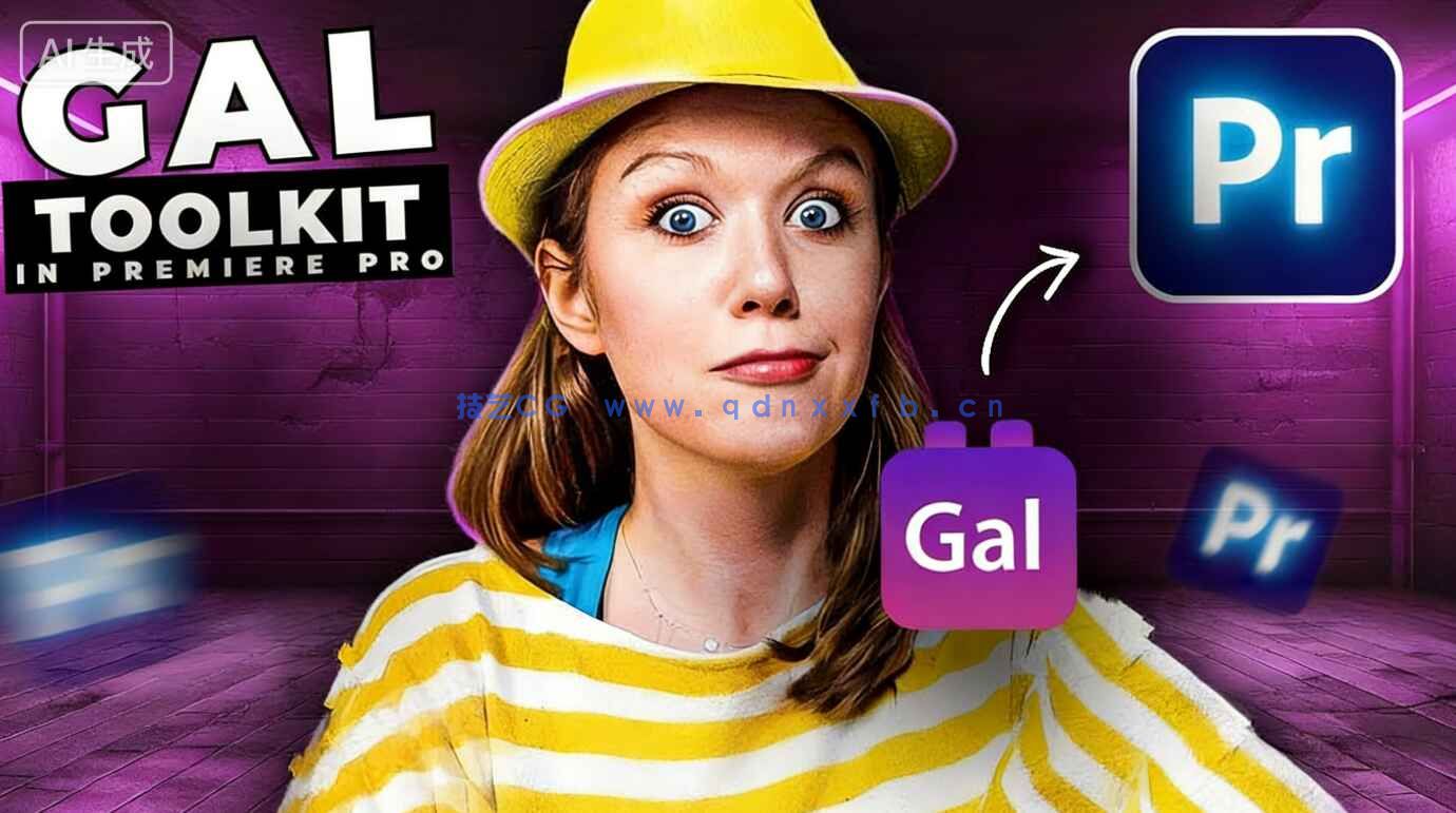 Gal Toolkit - 1760组超级视频包装动画PR预设合集V3.5版(图4)