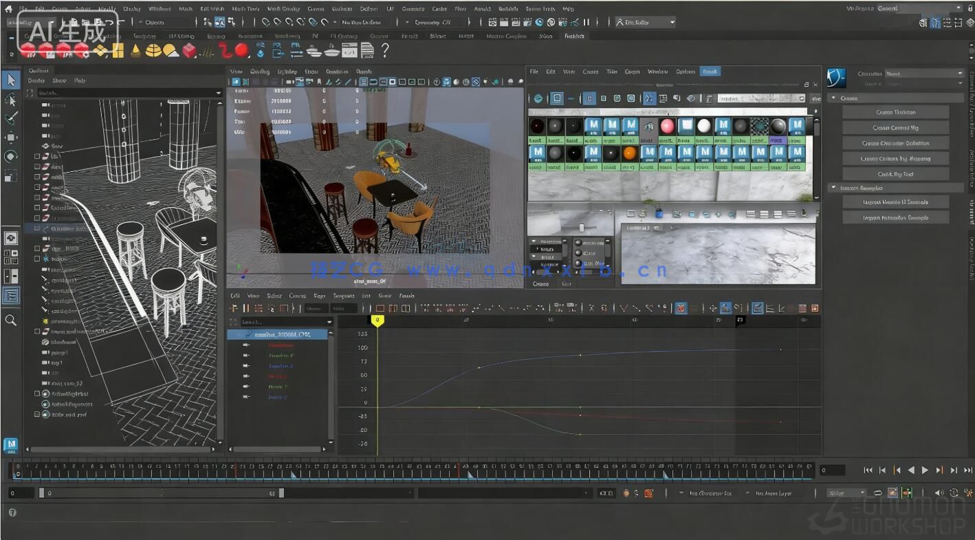 【中文字幕】Maya 2026基础核心技术入门训练视频教程第一季(图5) 【中文字幕】Maya 2026基础核心技术入门训练视频教程第一季(图5)