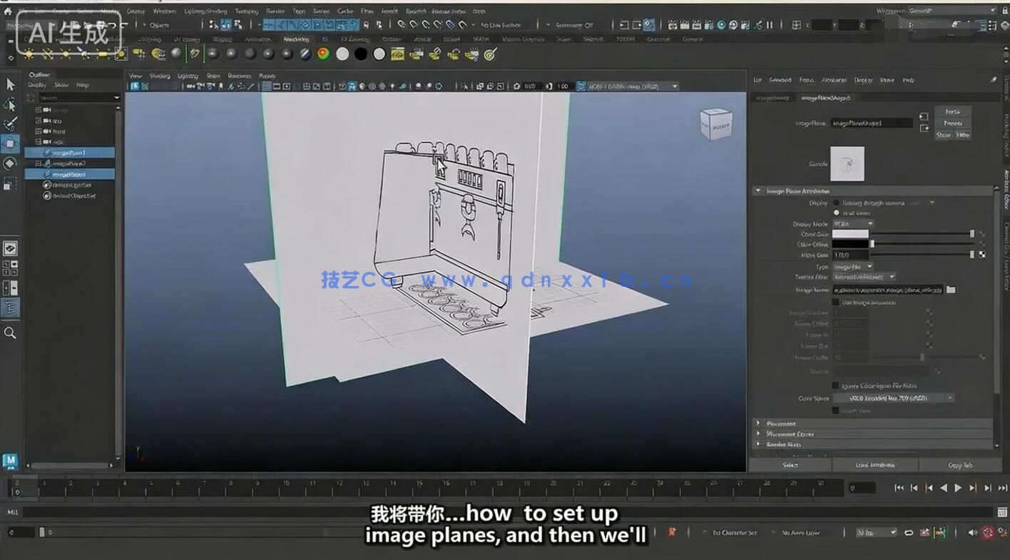 【中文字幕】Maya 2026基础核心技术入门训练视频教程第二季(图3) 【中文字幕】Maya 2026基础核心技术入门训练视频教程第二季(图3)