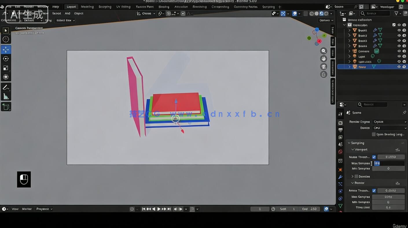 【中文字幕】Blender 5全面核心技术训练视频教程(图2) 【中文字幕】Blender 5全面核心技术训练视频教程(图3)