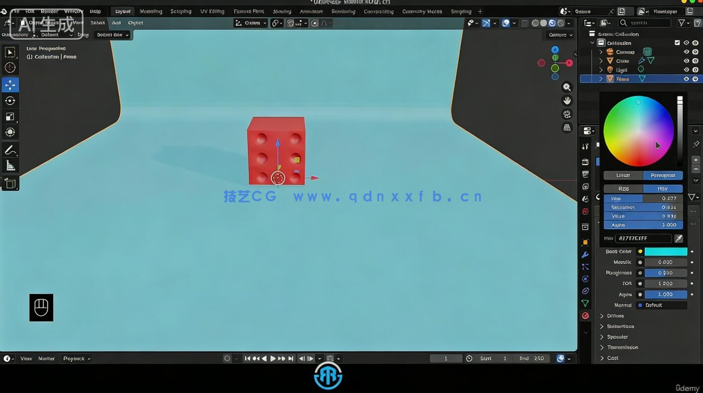 【中文字幕】Blender 5全面核心技术训练视频教程(图3) 【中文字幕】Blender 5全面核心技术训练视频教程(图4)