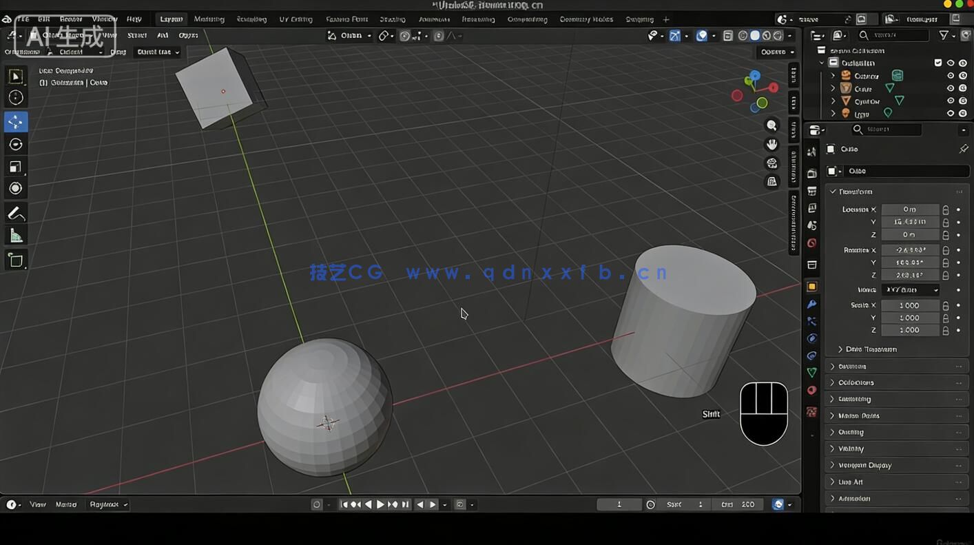 【中文字幕】Blender 5全面核心技术训练视频教程(图5) 【中文字幕】Blender 5全面核心技术训练视频教程(图6)
