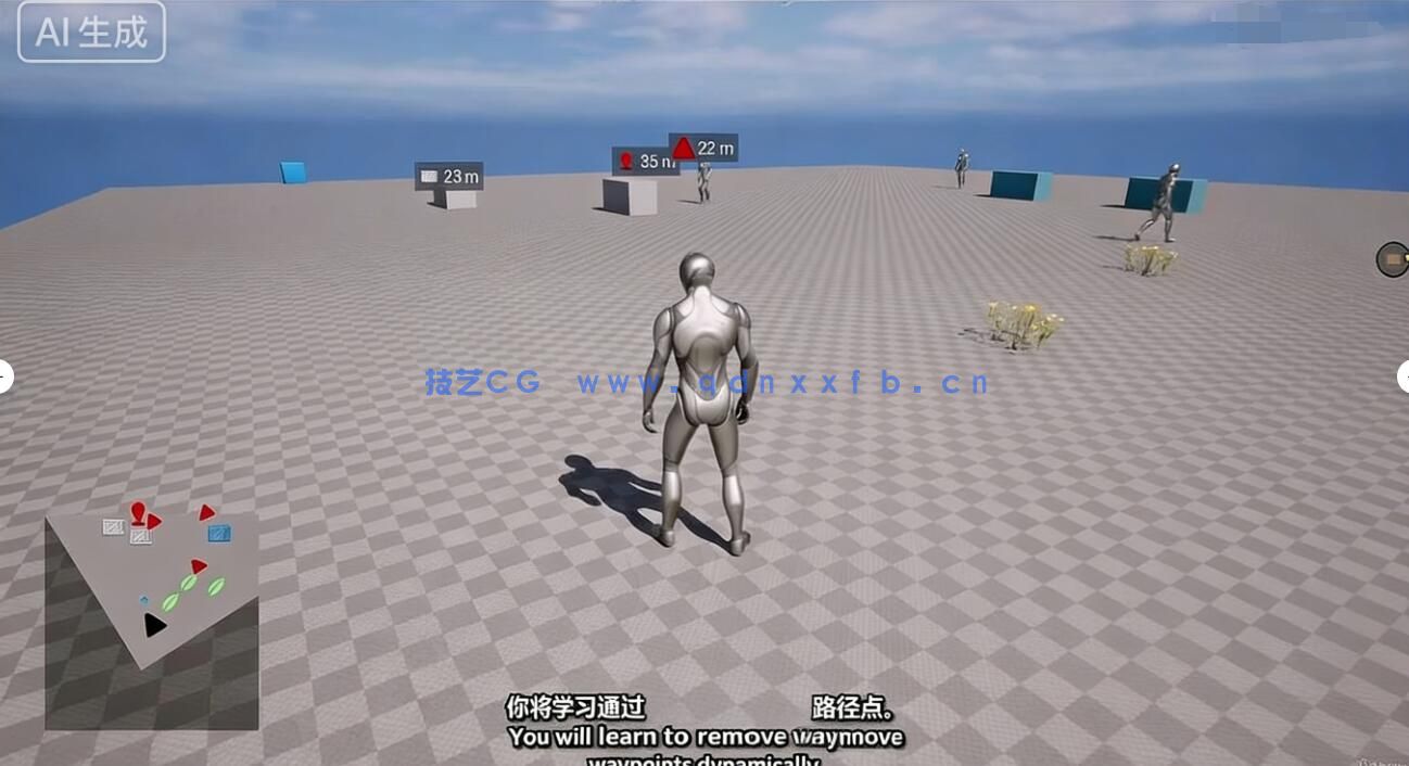 【中文字幕】UE5地图系统小地图导航核心技术训练视频教程(图8) 【中文字幕】UE5地图系统小地图导航核心技术训练视频教程(图8)