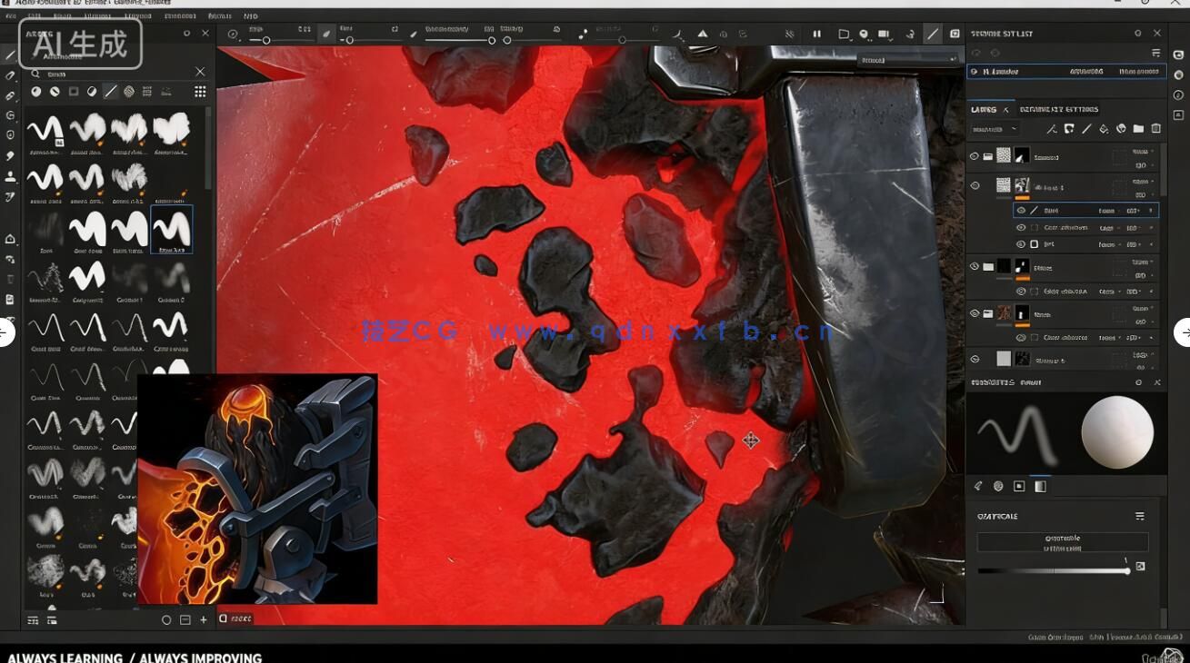 【中文字幕】Blender 3A级游戏熔岩战斧武器完整制作流程视频教程(图5) 【中文字幕】Blender 3A级游戏熔岩战斧武器完整制作流程视频教程(图5)