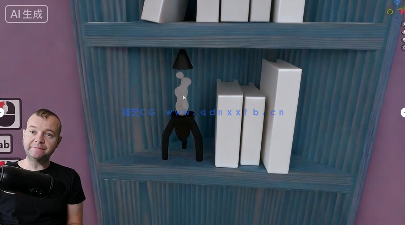【中文字幕】Blender等距视角房间设计艺术实战训练视频教程(图8) 【中文字幕】Blender等距视角房间设计艺术实战训练视频教程(图8)
