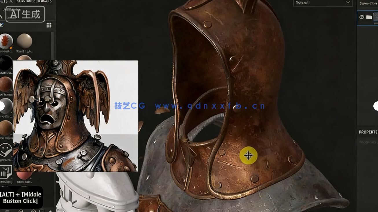 【中文字幕】ZBrush 3A级神话游戏角色硬表面雕刻建模全流程视频(图4) 【中文字幕】ZBrush 3A级神话游戏角色硬表面雕刻建模全流程视频(图4)