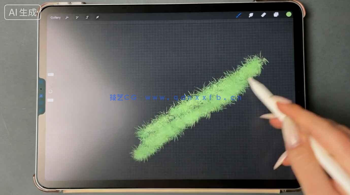 Procreate室内设计手绘设计零基础入门训练视频教程(图5) Procreate室内设计手绘设计零基础入门训练视频教程(图5)