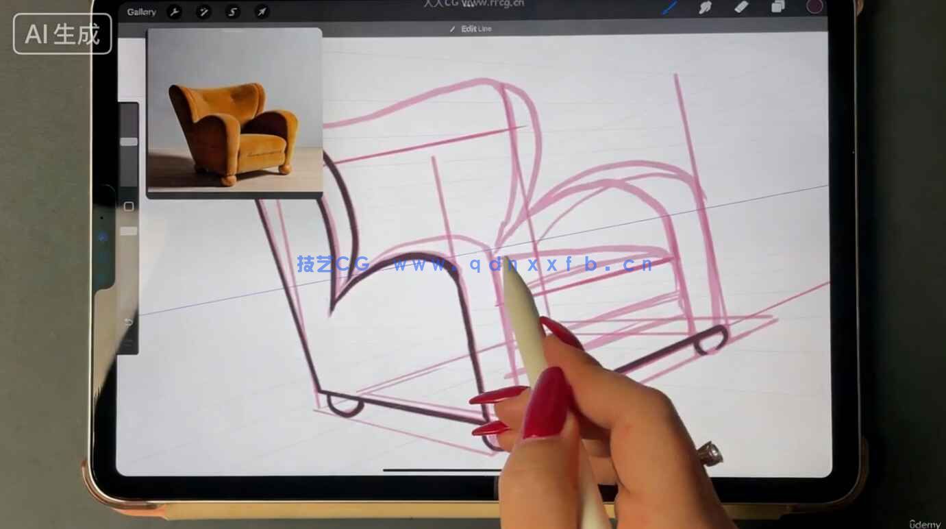 Procreate室内设计手绘设计零基础入门训练视频教程(图4) Procreate室内设计手绘设计零基础入门训练视频教程(图4)