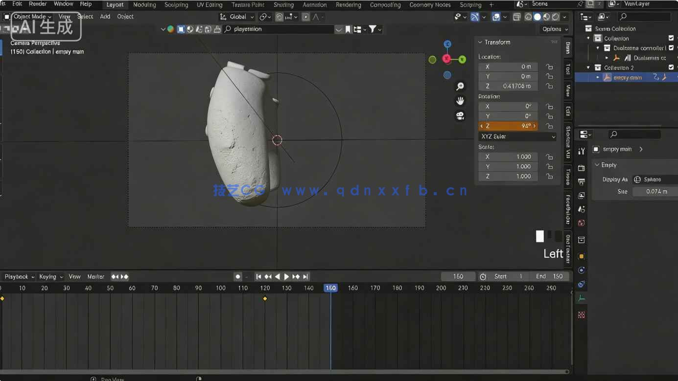 【中文字幕】Blender索尼PS5游戏机丝滑过渡动画制作视频教程(图4) 【中文字幕】Blender索尼PS5游戏机丝滑过渡动画制作视频教程(图4)