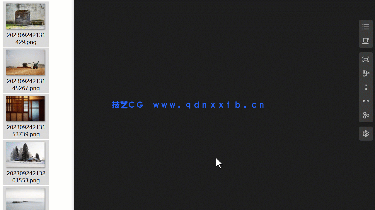 MaxFlow - 节点式场景管理(图10) MaxFlow - 节点式场景管理(图10)