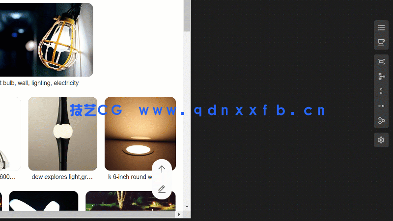 MaxFlow - 节点式场景管理(图11) MaxFlow - 节点式场景管理(图11)