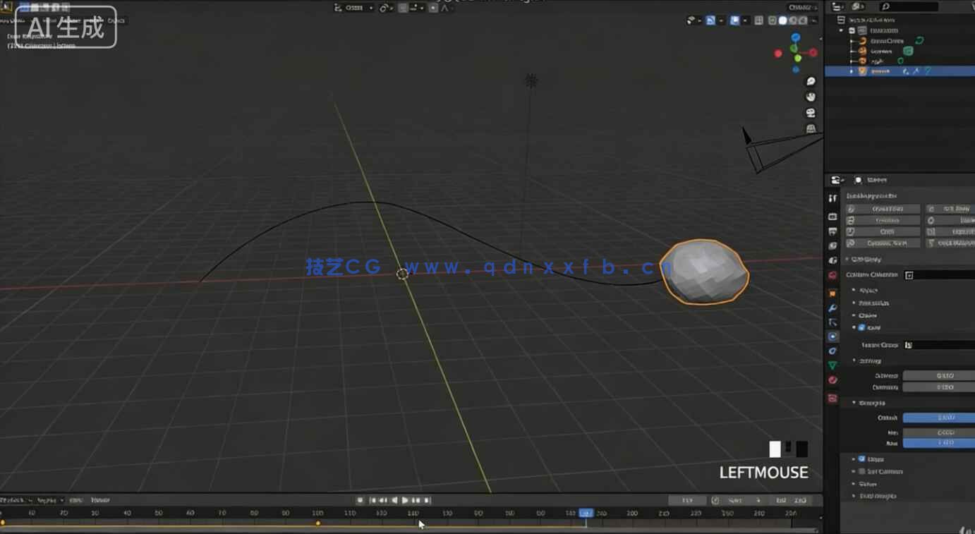【中文字幕】Blender软体物理模拟技术实战训练视频教程(图6) 【中文字幕】Blender软体物理模拟技术实战训练视频教程(图6)
