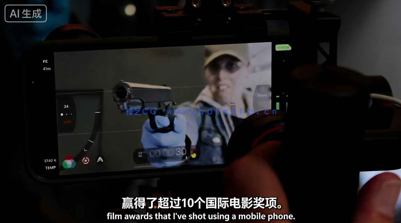 【中文字幕】手机电影制作从前期策划拍摄到后期剪辑入门指南视频教程(图9) 【中文字幕】手机电影制作从前期策划拍摄到后期剪辑入门指南视频教程(图9)