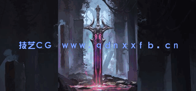 Blender+ZBrush+PS游戏概念剑场景原画设计教程 Concepting & Illustrating a Sword for Games (图1) Blender+ZBrush+PS游戏概念剑场景原画设计教程 Concepting & Illustrating a Sword for Games (图1)