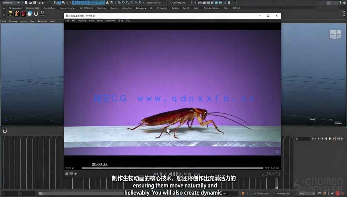 【中文字幕】Maya异形生物游戏动画大师班视频教程(图9) 【中文字幕】Maya异形生物游戏动画大师班视频教程(图9)