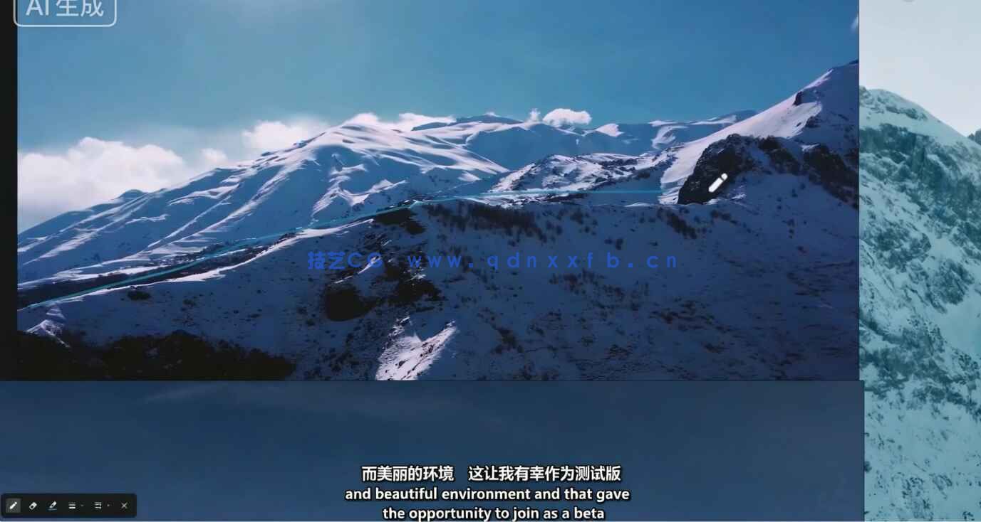 【中文字幕】World Creator电影级真实自然地形环境场景制作视频教程(图10) 【中文字幕】World Creator电影级真实自然地形环境场景制作视频教程(图10)